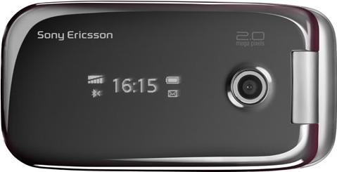 Sony Ericsson Z750 (3) Actual Size Image