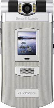 Sony Ericsson Z800 Actual Size Image