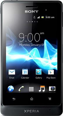 Sony Xperia Advance Actual Size Image