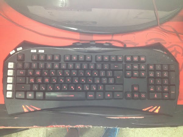 Speedlink virtuis gaming keyboard Actual Size Image