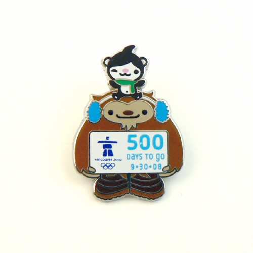 Vancouver 2010 pin Actual Size Image