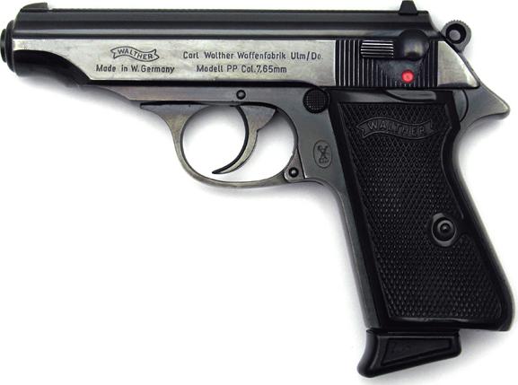 Walther PP Actual Size Image