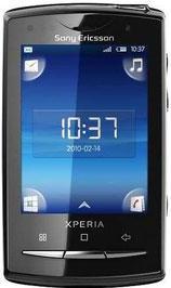 Xperia X10 mini pro (2) Actual Size Image