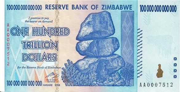 Zimbabwe 100 Trillion Dollar banknote Actual Size Image