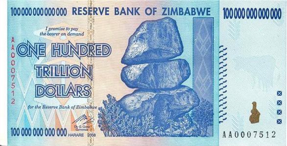 Zimbabwe 100 Trillion Dollar banknote Actual Size Image