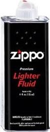 Zippo Lighter fluid (12 ounce) Actual Size Image